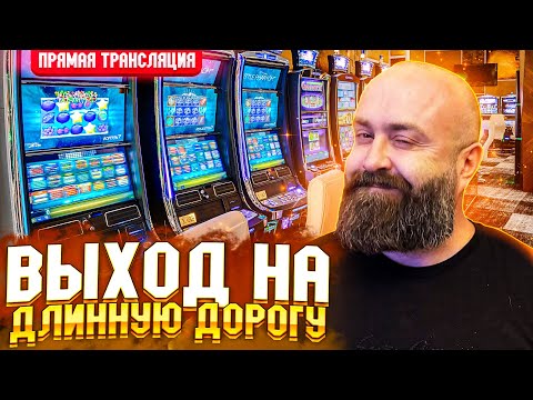 Выберите Pinco Казино: Мобильная версия для незабываемых online игр в Узбекистане