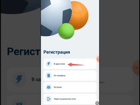Вход в Мельбет Казино: Начните играть в онлайн-казино сейчас!